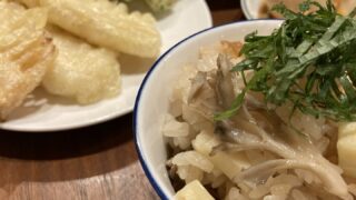 パパッとごはん